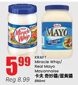 Terra Foodmart KRAFT Miracle Whip/Real Mayo Mayonnaise offer