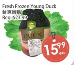 Fresh Palace Supermarket Fresh Frozen Young Duck offer