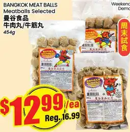 Terra Foodmart BANGKOK MEAT BALLS Meatballs Selected offer