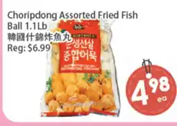 Fresh Palace Supermarket Choripdong Assorted Fried Fish Ball offer