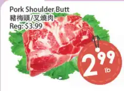 Fresh Palace Supermarket Pork Shoulder Butt offer
