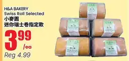 Terra Foodmart H&A BAKERY Swiss Roll Selected offer