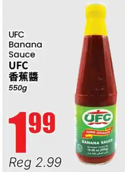 Terra Foodmart UFC Banana Sauce offer