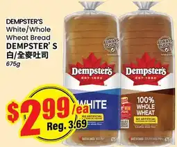 Terra Foodmart DEMPSTER'S White/Whole Wheat Bread offer