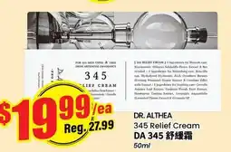Terra Foodmart DR. ALTHEA 345 Relief Cream offer