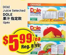 Terra Foodmart DOLE Juice Selected offer