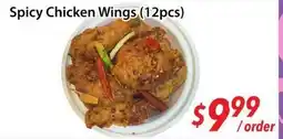 Bestco Food Mart Spicy Chicken Wings (12pcs) offer
