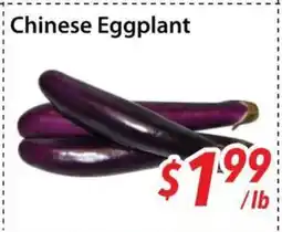 Bestco Food Mart Chinese Eggplant offer