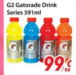Bestco Food Mart G2 Gatorade Drink Series offer