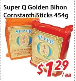 Bestco Food Mart Super Q Golden Bihon Cornstarch Sticks offer