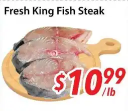 Bestco Food Mart Fresh King Fish Steak offer