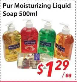 Bestco Food Mart Pur Moisturizing Liquid Soap offer
