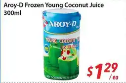 Bestco Food Mart AROY-D Frozen Young Coconut Juice offer