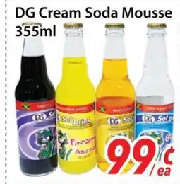 Bestco Food Mart DG Cream Soda Mousse offer