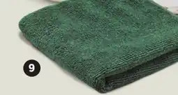 Canadian Tire TREATED CHAMOIS CLOTH offer