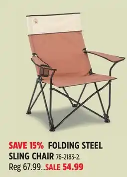 Canadian Tire FOLDING STEEL SLING CHAIR offer