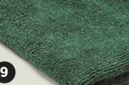 Canadian Tire TREATED CHAMOIS CLOTH offer