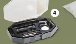 Canadian Tire Huntshield UNIVERSAL offer