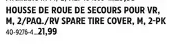 Canadian Tire Leopard RV SPARE TIRE COVER offer