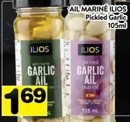 Supermarché PA Ilios garlic oil offer