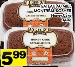 Supermarché PA Montreal kosher honey cake offer