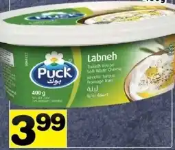 Supermarché PA Puck labneh offer