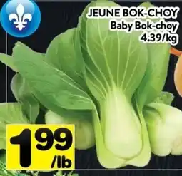 Supermarché PA Baby Bok-choy offer