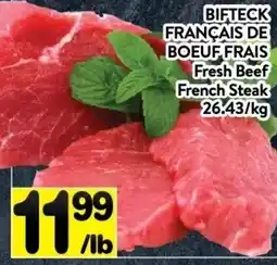Supermarché PA Fresh Beef French Steak offer