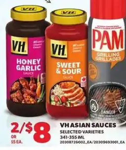 Loblaws VH Asian Sauces offer