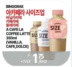 PAT Mart A CAFÉ LA COFFEE LATTE offer