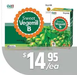 PAT Mart Sweet Vegemil B offer