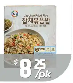 PAT Mart Japchae Fried Rice offer