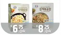 PAT Mart FREEDOM MARKET offer