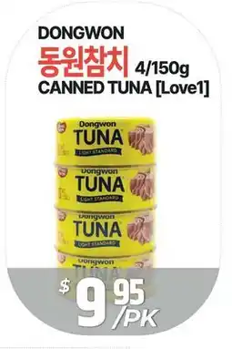 PAT Mart DONGWON CANNED TUNA [Love1] offer