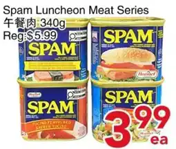 Yours Food Mart Spam luncheon meat series offer