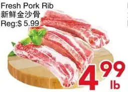 Yours Food Mart Fresh Pork Rib offer