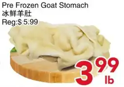 Yours Food Mart Pre Frozen Goat Stomach offer