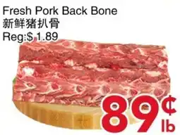 Yours Food Mart Fresh Pork Back Bone offer