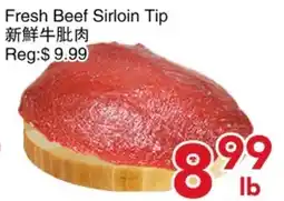 Yours Food Mart Fresh Beef Sirloin Tip offer
