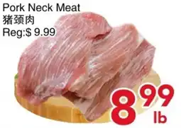 Yours Food Mart Pork Neck Meat offer