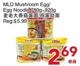 Yours Food Mart MLD Mushroom Egg/Noodle offer