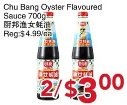 Yours Food Mart Chu Bang Oyster Flavoured Sauce offer