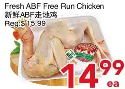 Yours Food Mart ABF fresh chicken offer