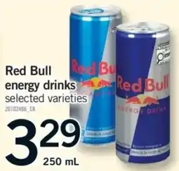 Fortinos Red Bull energy drinks offer