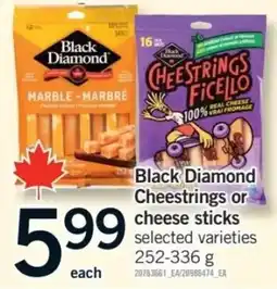 Fortinos Black Diamond cheestrings or cheese sticks offer