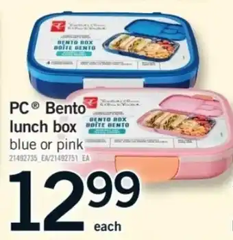 PC bento lunch box