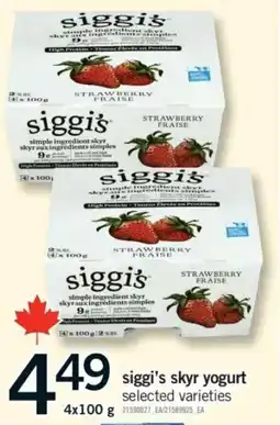 Fortinos siggi's skyr yogurt offer