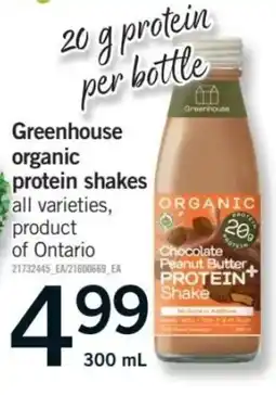 Fortinos Greenhouse organic protein shakes offer