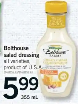 Fortinos Bolthouse salad dressing offer