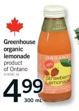 Fortinos Greenhouse organic lemonade offer